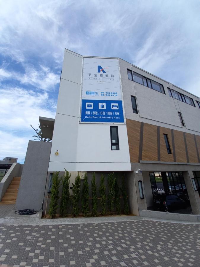 航空棧輕旅民宿 Huxi Exterior photo
